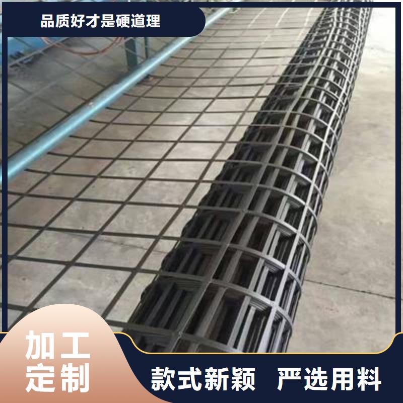 【钢塑土工格栅-三维复合排水网商家直供】当地公司