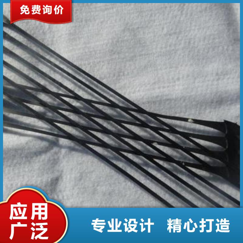 【单向拉伸塑料格栅复合土工膜用好材做好产品】同城服务商