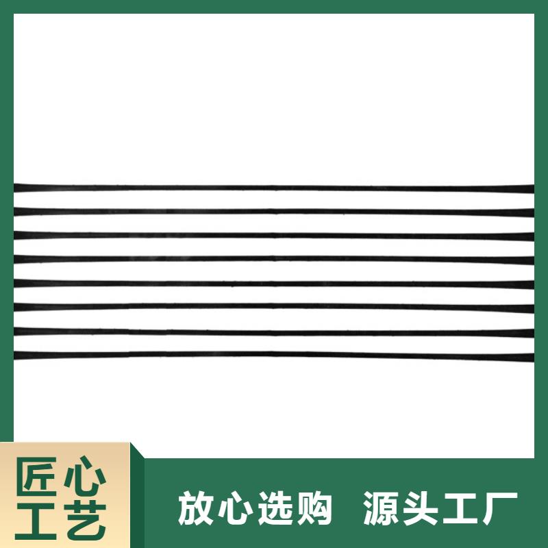 【单向拉伸塑料格栅】长丝土工布免费获取报价多年行业积累