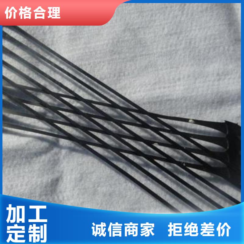 单向拉伸塑料格栅,膨润土防水垫多年厂家可靠本地供应商