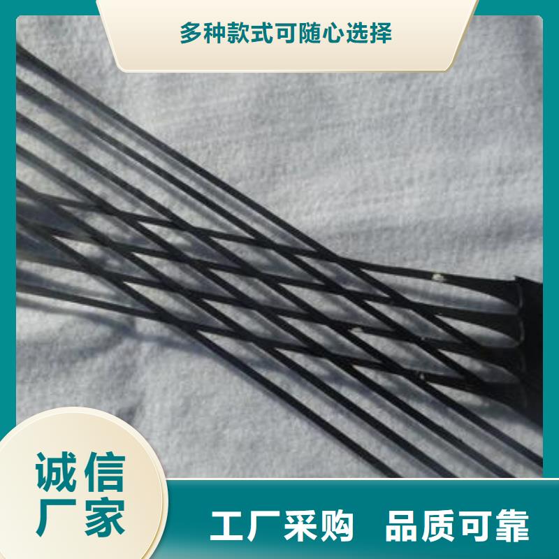 单向拉伸塑料格栅PP焊接土工格栅现货充足量大优惠好品质用的放心