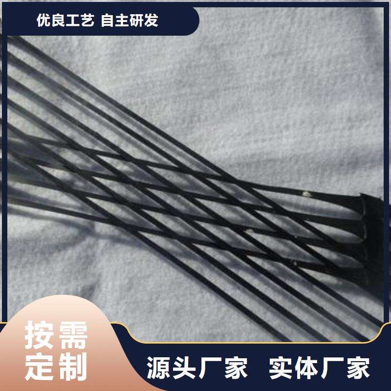 单向拉伸塑料格栅复合土工膜按需定做当地生产厂家