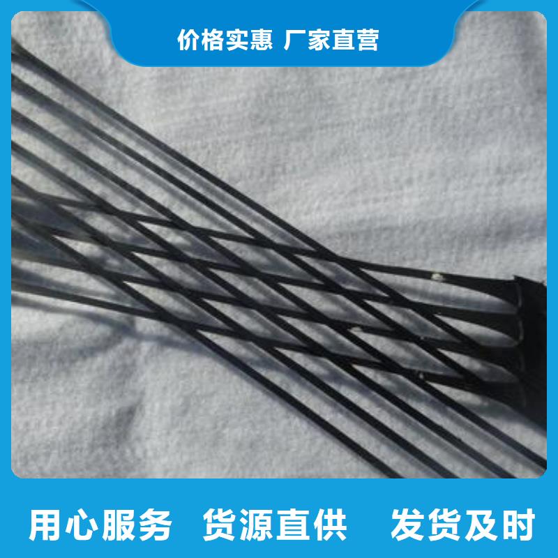 单向拉伸塑料格栅PP焊接土工格栅根据要求定制当地供应商