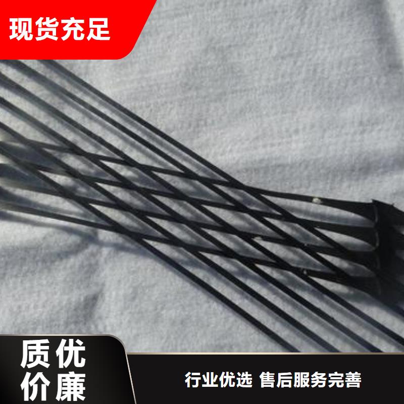 单向拉伸塑料格栅,软式透水管材质实在规格型号全