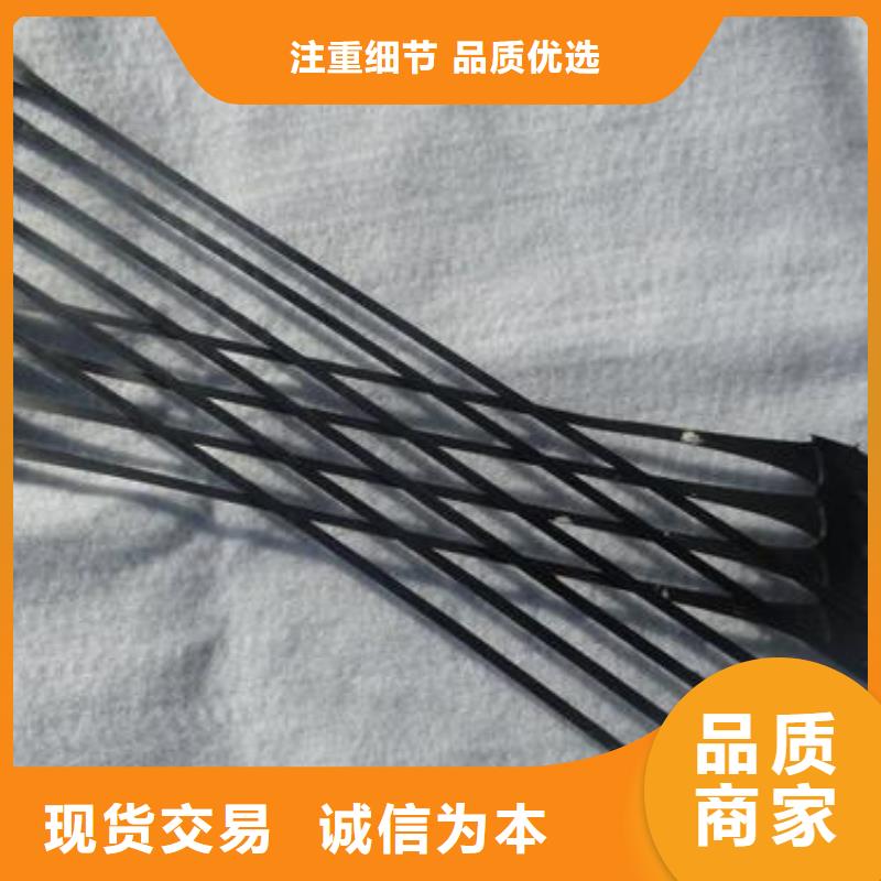 单向拉伸塑料格栅-塑料盲沟精选优质材料实拍展现