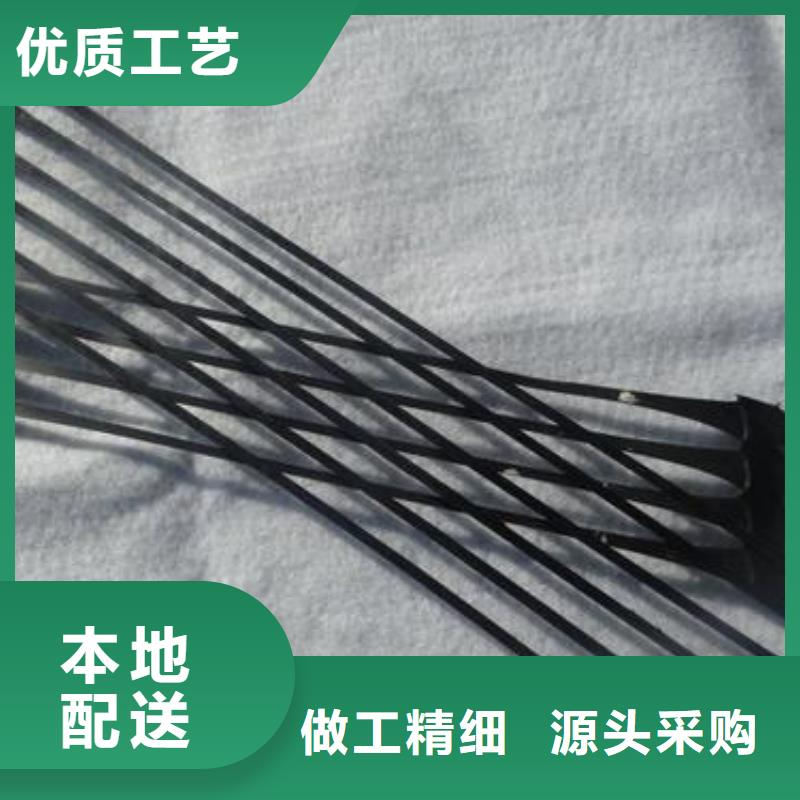 【单向拉伸塑料格栅】-双向塑料土工格栅实拍品质保障厂家自营