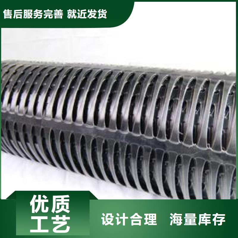 【双向塑料土工格栅】复合土工膜厂家直销大量现货精选好货
