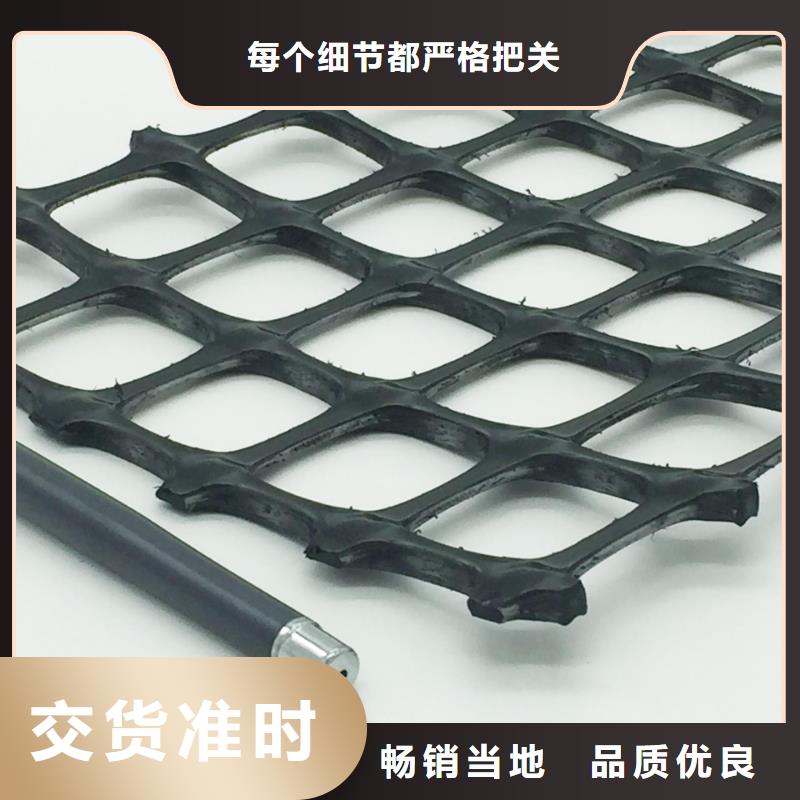 双向塑料土工格栅三维土工网垫市场行情合作共赢