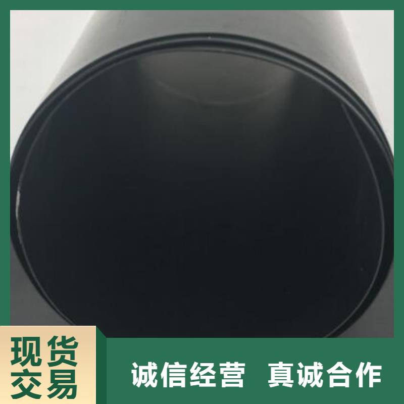 土工膜膨润土防水毯一站式采购方便省心详细参数