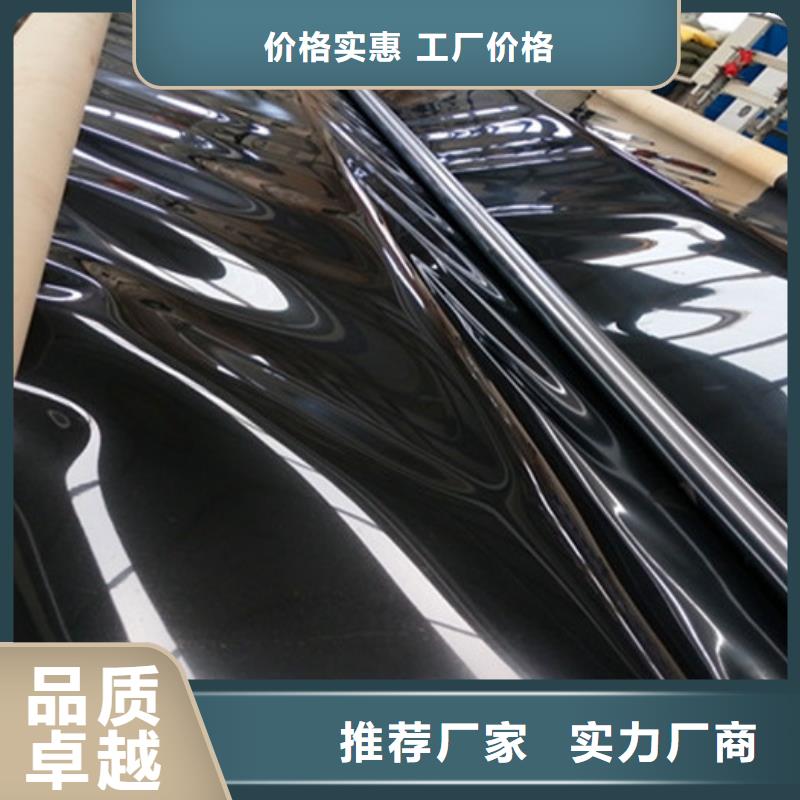 【土工膜护坡土工网采购】工厂现货供应