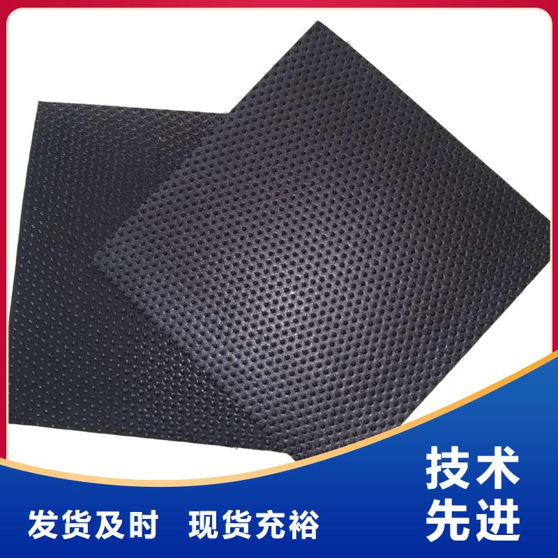 土工膜短丝土工布生产安装经销商