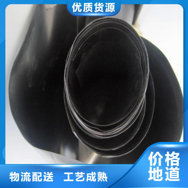 土工膜土工格室从厂家买售后有保障严谨工艺