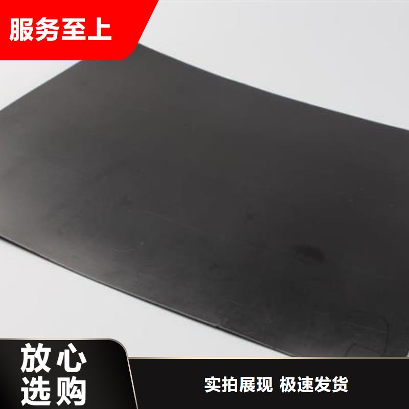 【土工膜凸结点钢塑土工格栅批发价格】用心做品质
