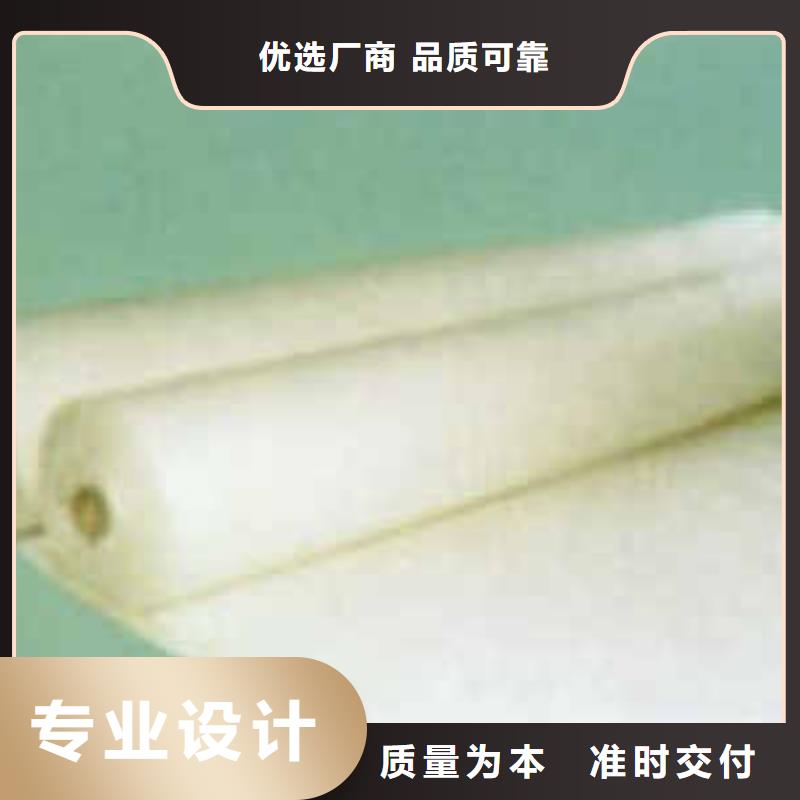 【土工布双向塑料土工格栅优良工艺】免费询价