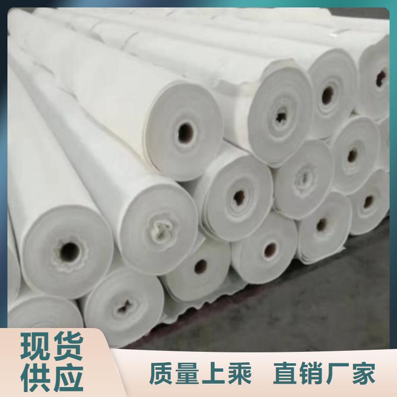 土工布长丝土工布厂家新品按需设计