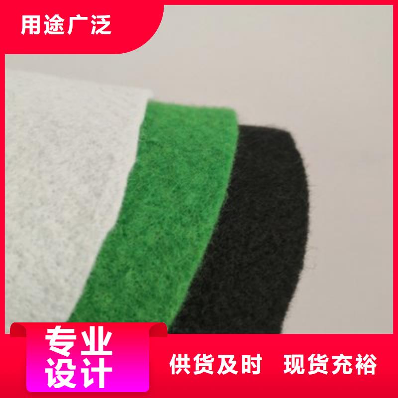 土工布-三维土工网垫严选用料批发商