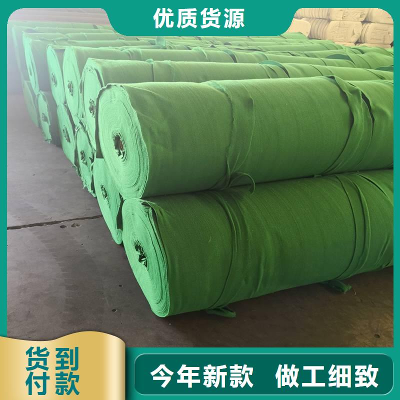 土工布渗排水片材层层质检源头工厂量大优惠