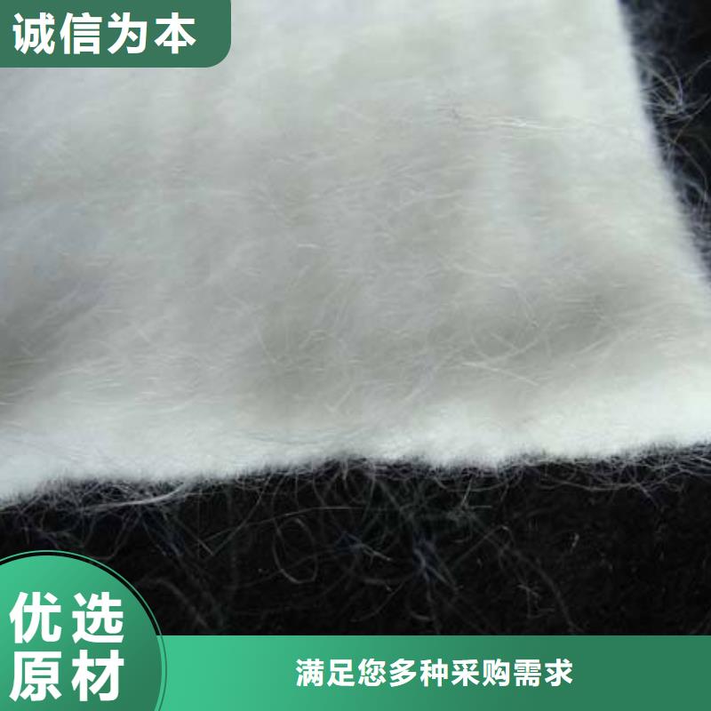 土工布土工席垫用的放心种类齐全