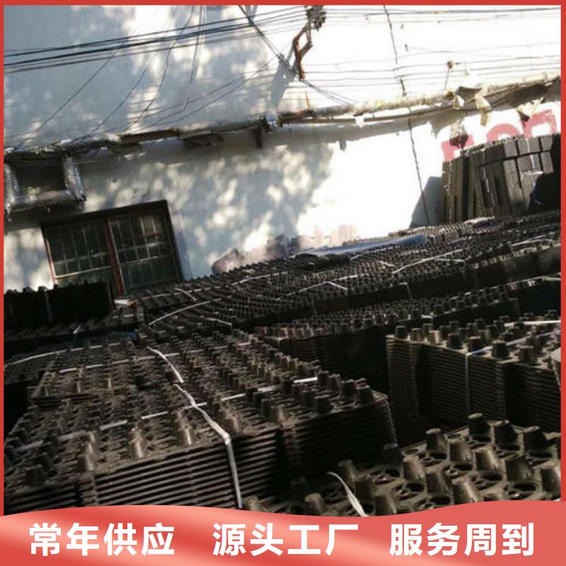 蓄排水板土工格室厂家实力雄厚本地公司