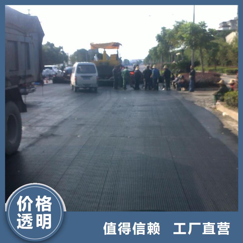 玻纤土工格栅_水土保护毯生产安装细节严格凸显品质