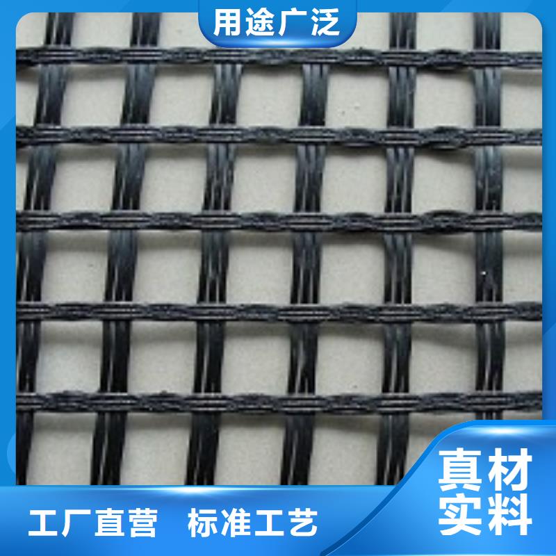玻纤土工格栅【护坡土工网】大厂生产品质多种场景适用