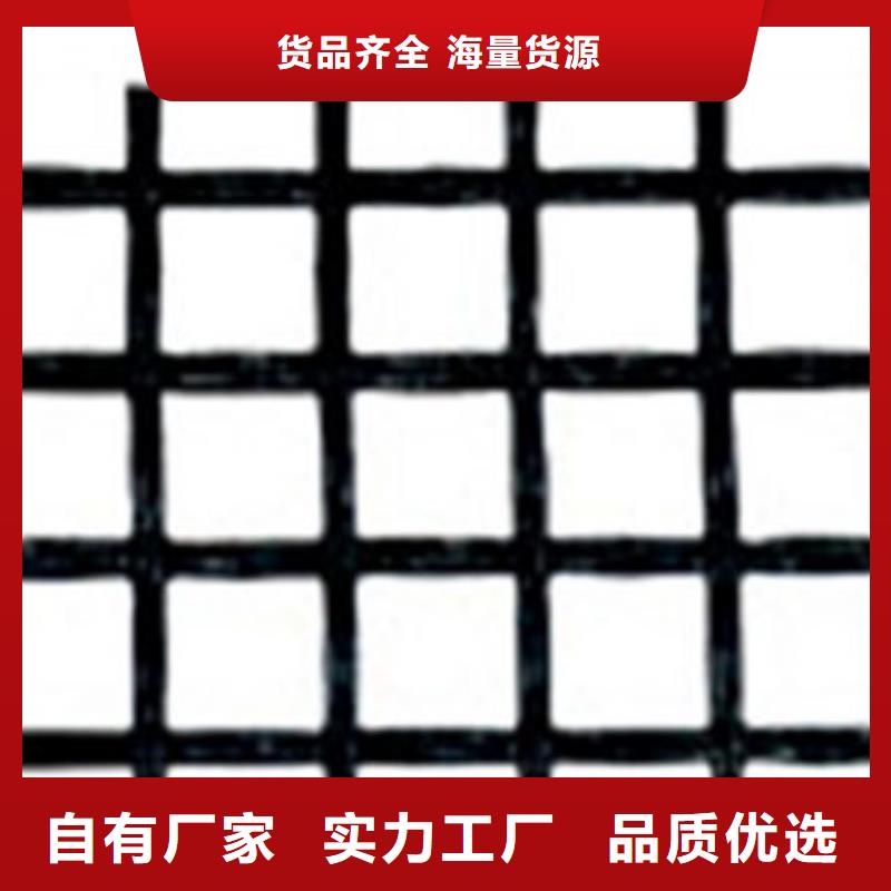 玻纤土工格栅产品性能源头厂家量大价优