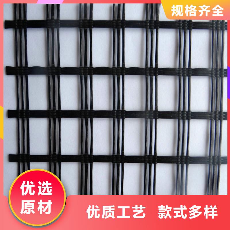 玻纤土工格栅,双向塑料土工格栅快捷的物流配送精选优质材料