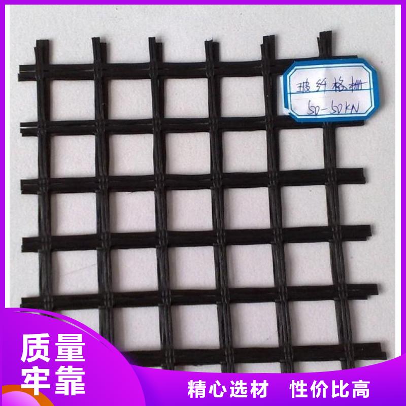 玻纤土工格栅三维复合排水网购买的是放心当地品牌