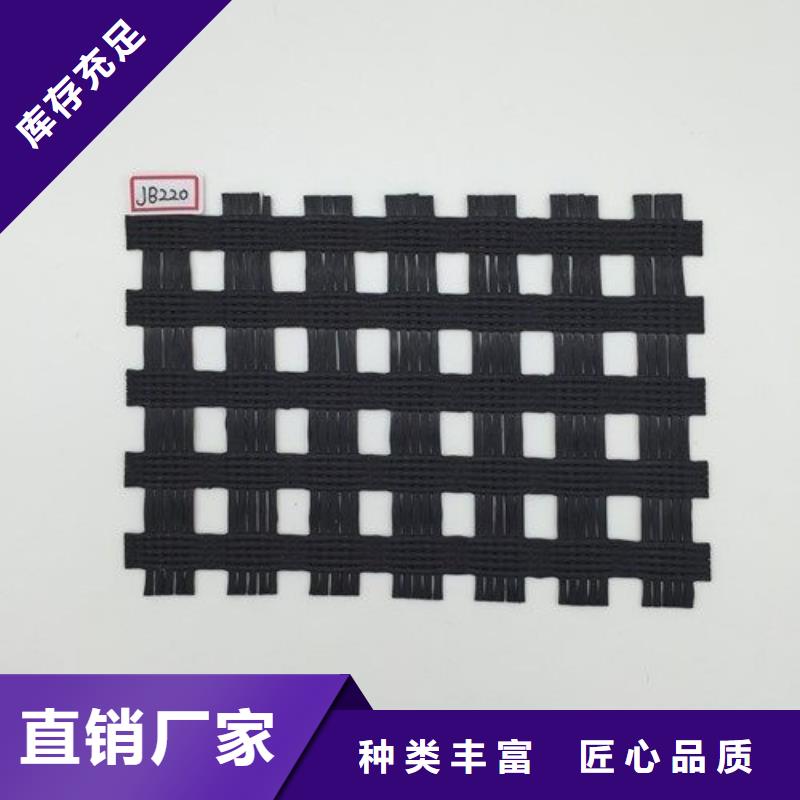玻纤土工格栅_土工格室好产品不怕比随心所欲定制
