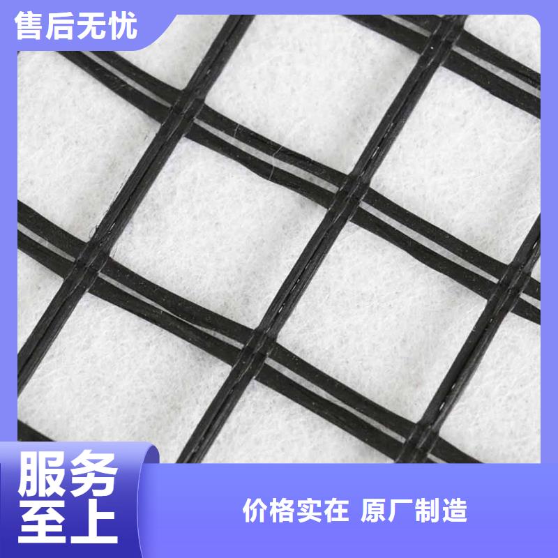 玻纤土工格栅膨润土防水垫买的是放心工厂直销