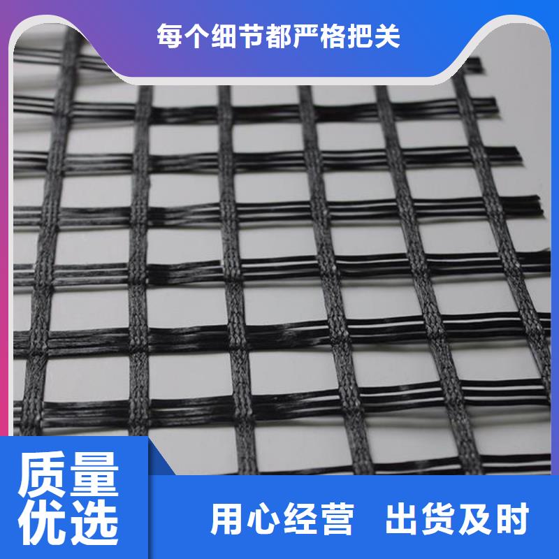 玻纤土工格栅三维复合排水网从厂家买售后有保障当地生产厂家