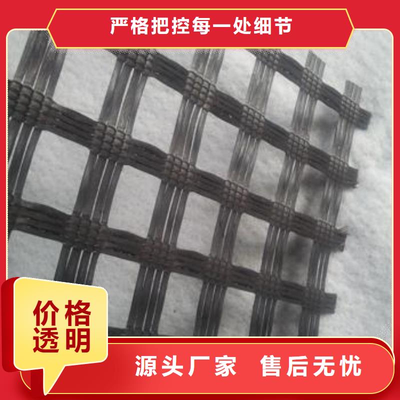 玻纤土工格栅土工布真诚合作畅销当地