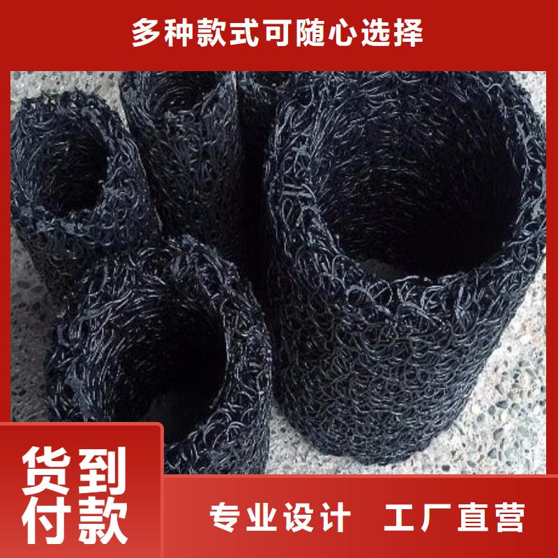 塑料盲沟双向塑料土工格栅厂家经验丰富一站式采购方便省心
