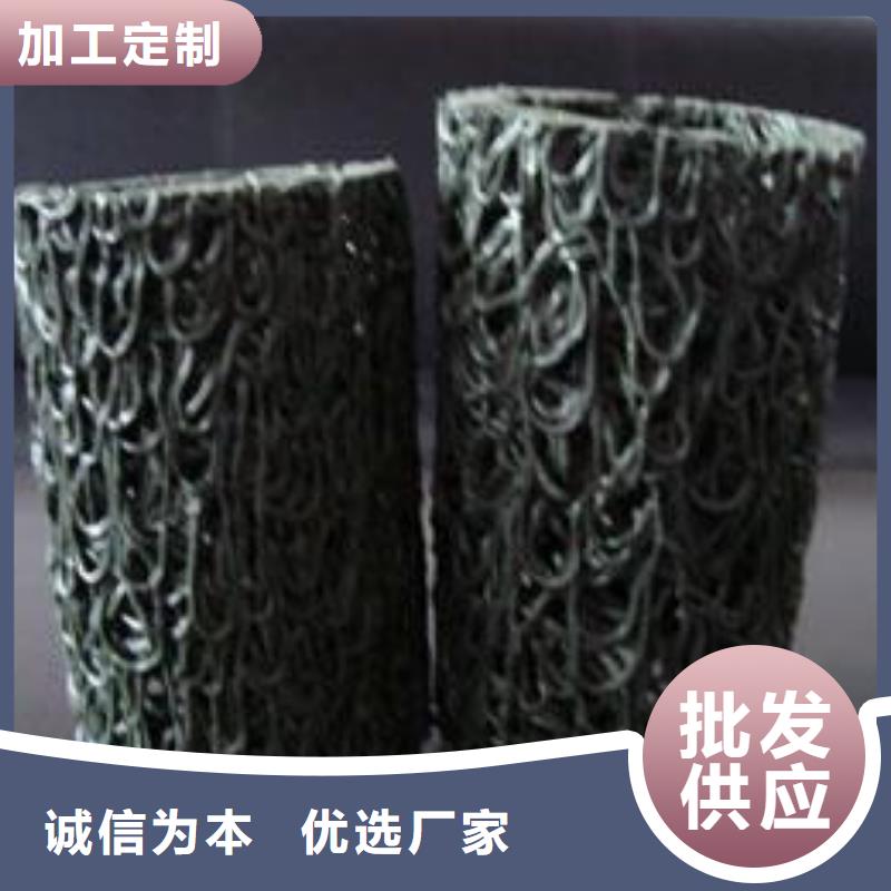 塑料盲沟水土保护毯好厂家有担当厂家直销值得选择