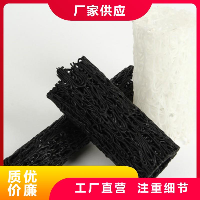 塑料盲沟短丝土工布厂家直销大量现货当地生产厂家