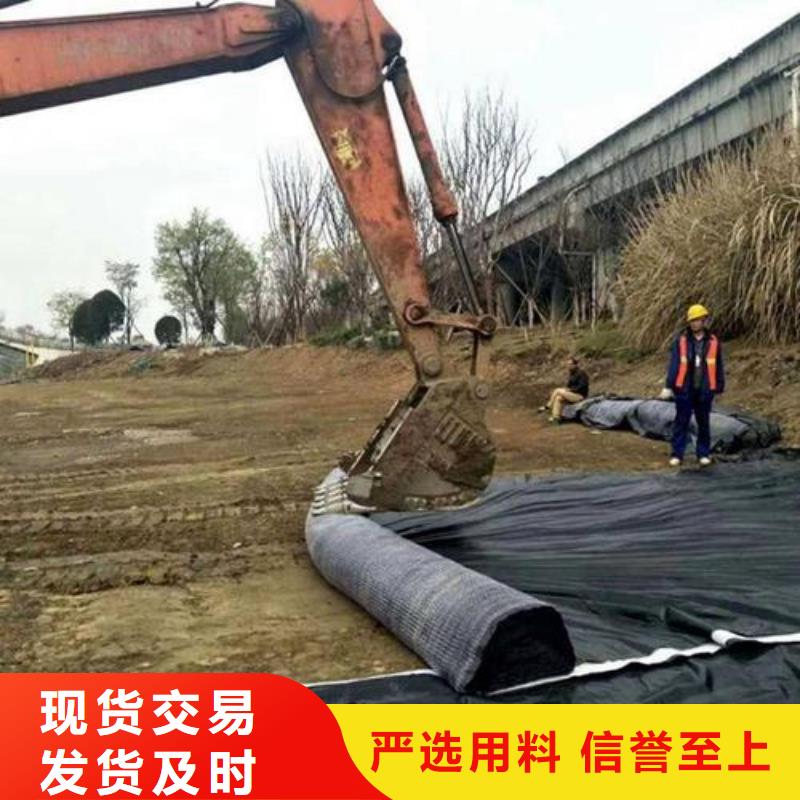 膨润土防水毯单向拉伸塑料格栅行业优选同城生产厂家