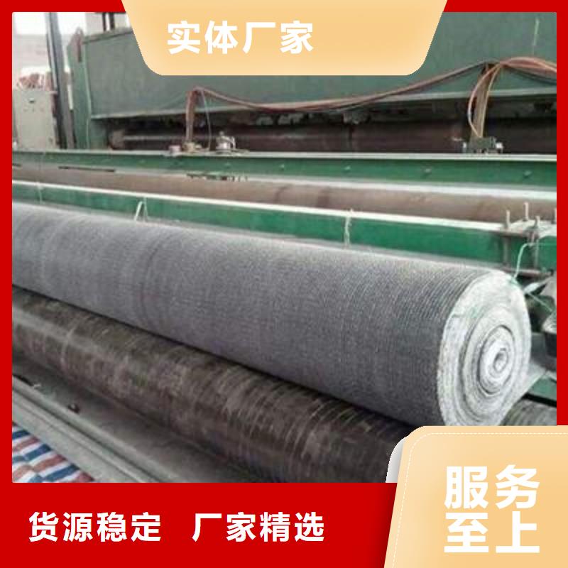 【膨润土防水毯钢塑土工格栅厂家直营】同城经销商