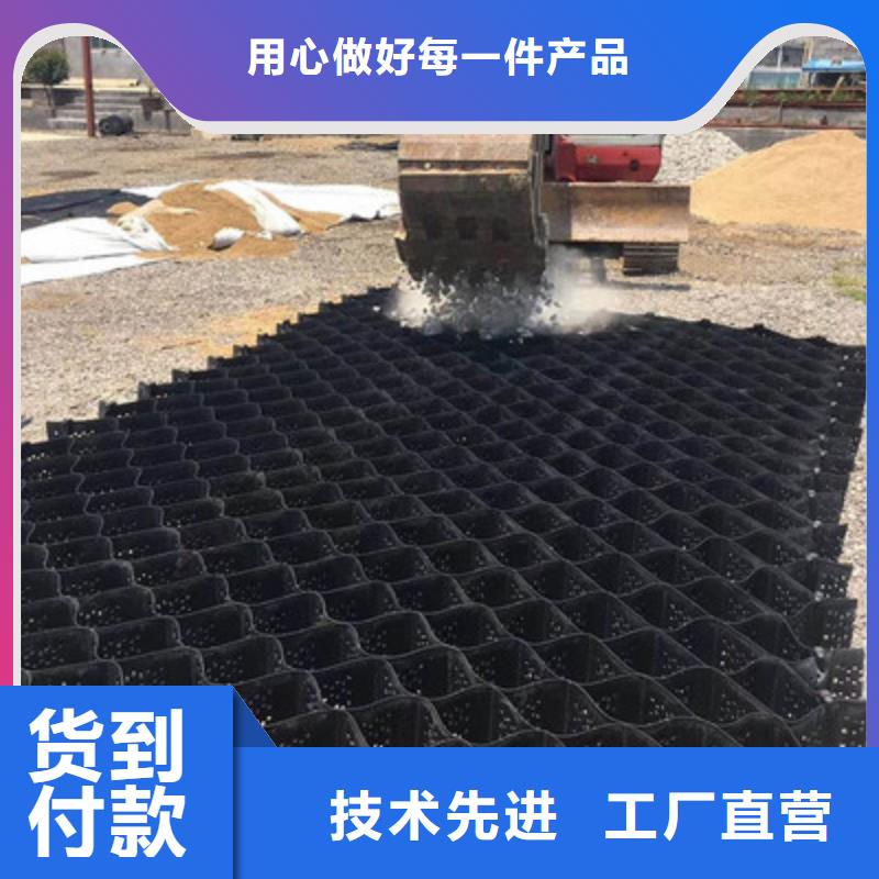【土工格室】玻纤土工格栅品质之选同城品牌