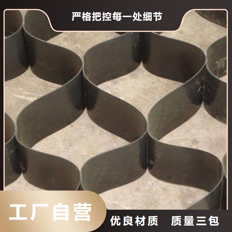 土工格室软式透水管厂家采购本地生产厂家