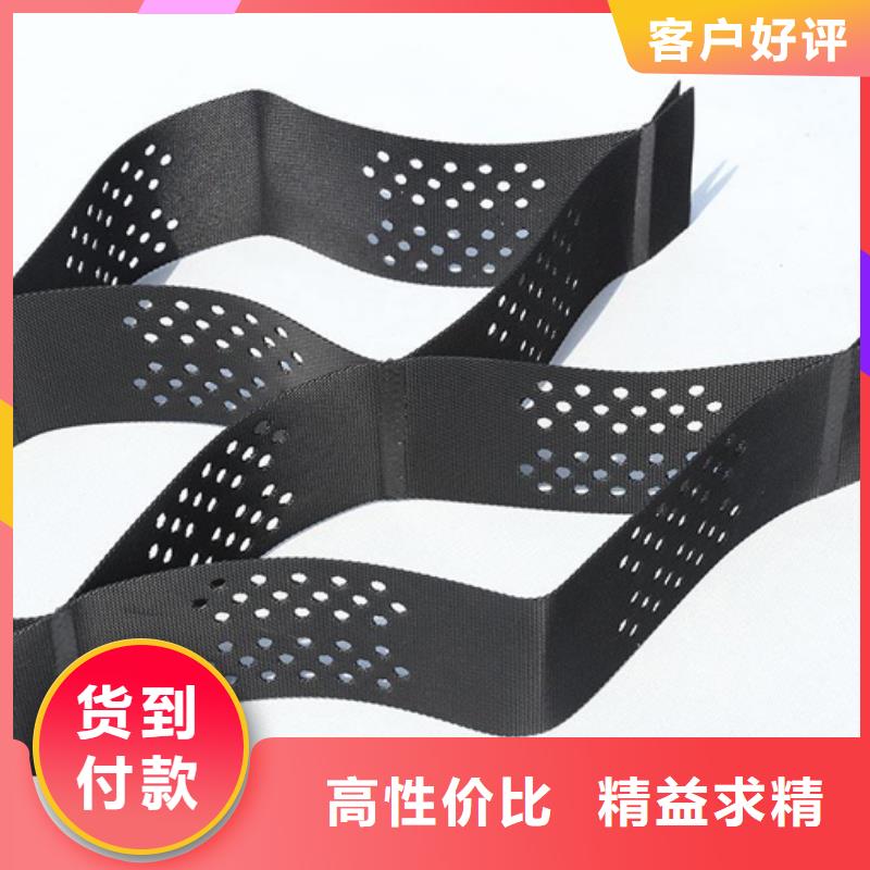 【土工格室】软式透水管质量牢靠从源头保证品质