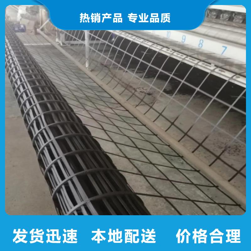钢塑土工格栅,凸结点钢塑土工格栅精选货源本地货源