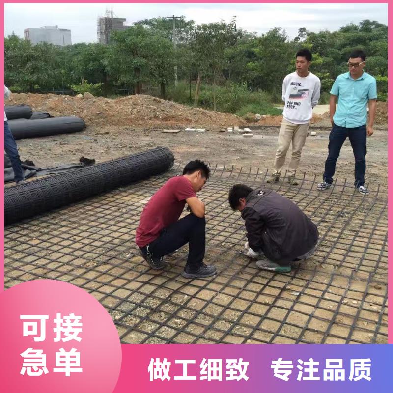 钢塑土工格栅【玻璃纤维土工格栅】满足客户所需专注生产N年