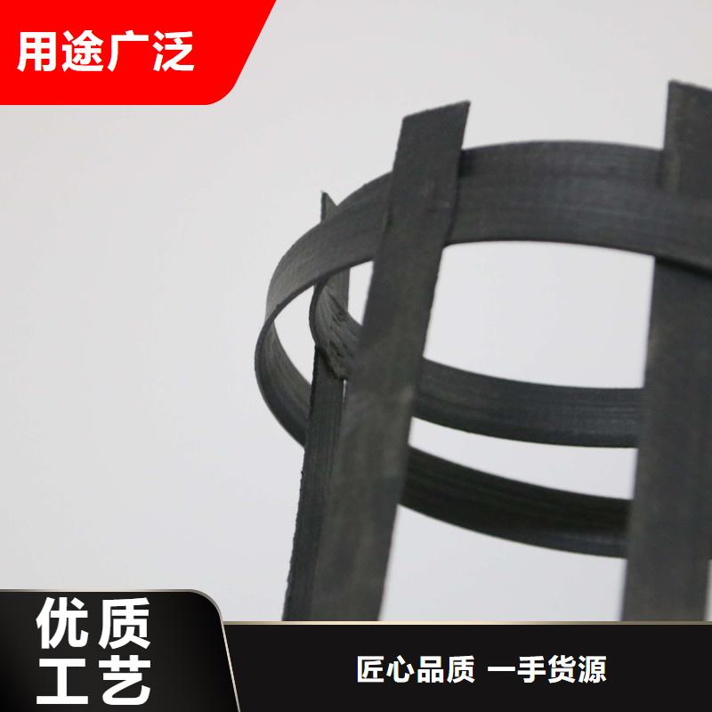 钢塑土工格栅质量不佳尽管来找我本地公司