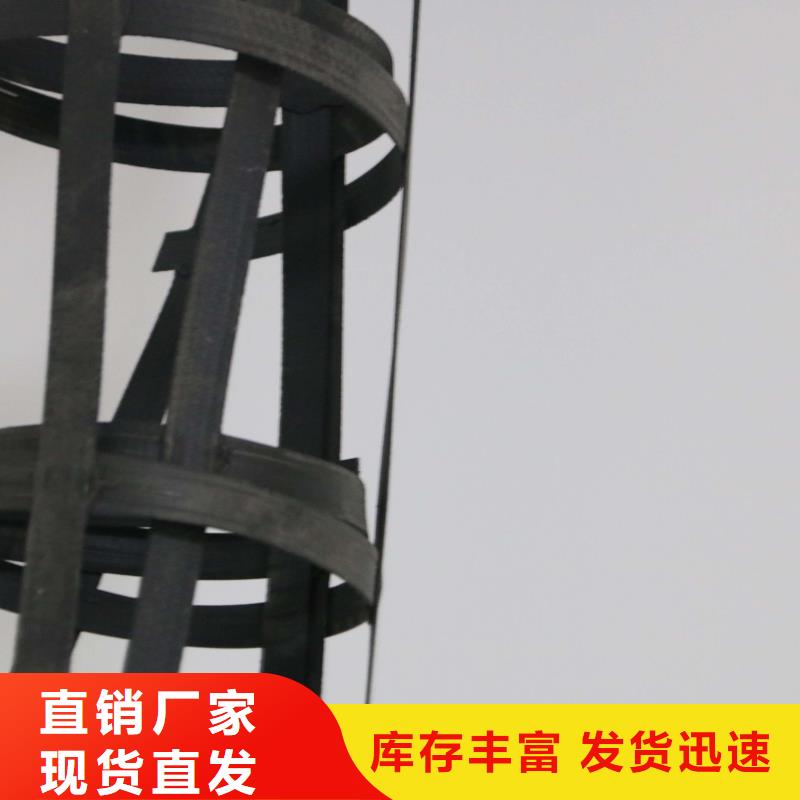 钢塑土工格栅软式透水管规格齐全实力厂家当地货源