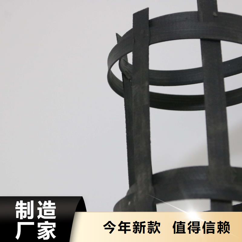 钢塑土工格栅_土工格室价格透明本地经销商