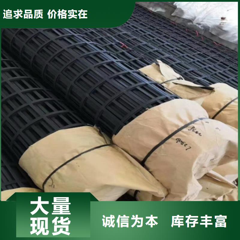 钢塑土工格栅,三维土工网垫应用范围广泛当地公司