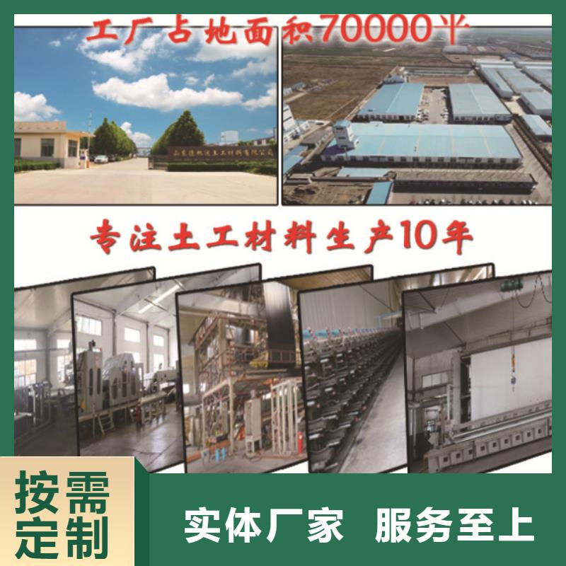 土工布软式透水管拒绝差价本地品牌