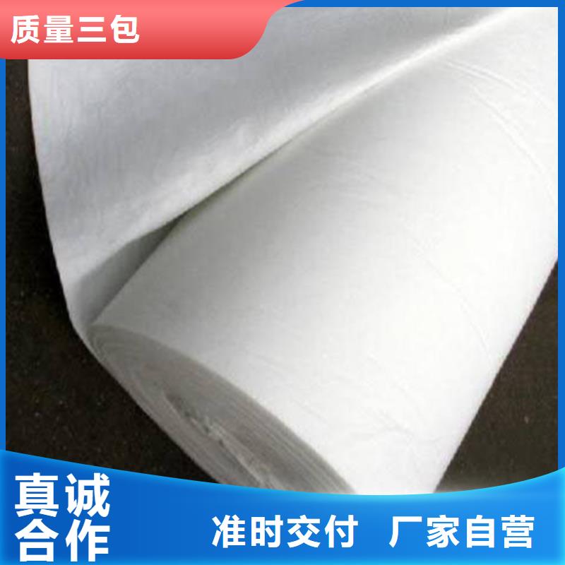 ​【土工布三维土工网垫高性价比】值得买