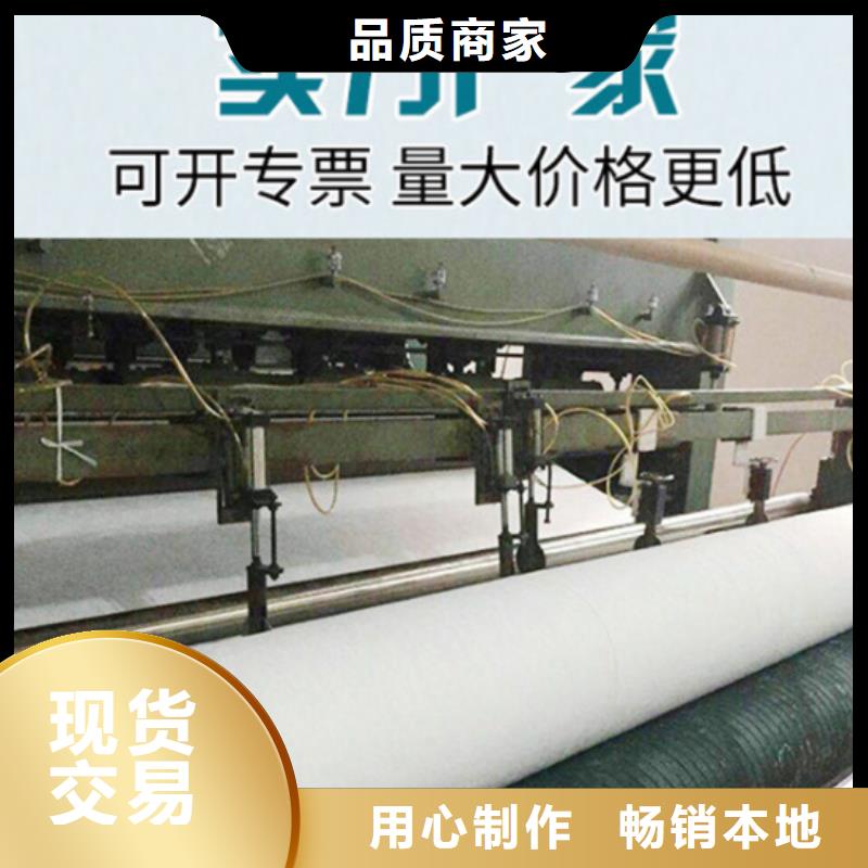 土工布土工格室价格实在一手价格
