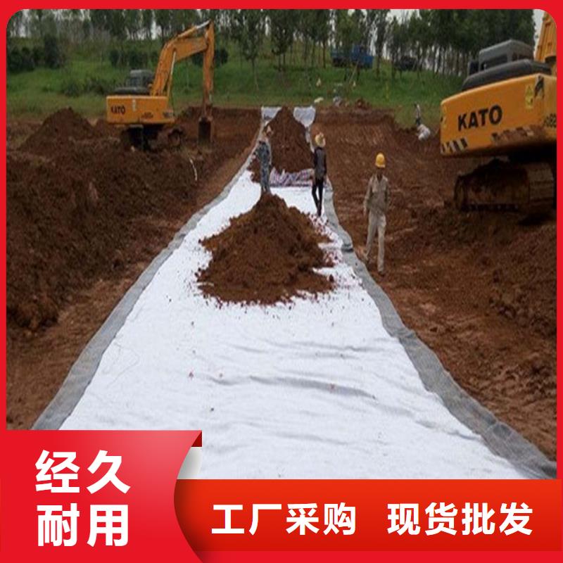 土工布_土工膜使用方法同城经销商
